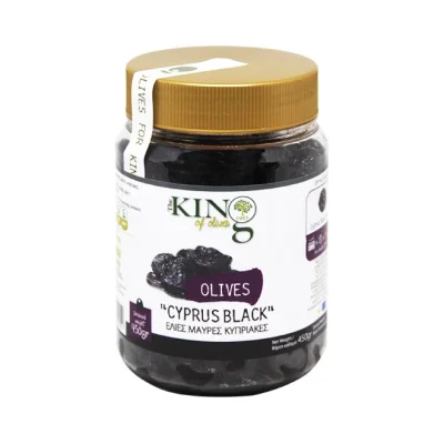 KING OF OLIVES Cyprus black olives 450g
