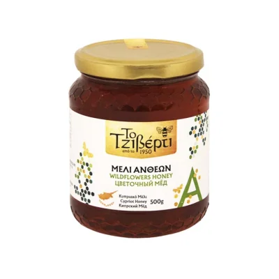 honey - TZIVERTI Cyprus wildflowers 500g