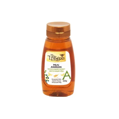 honey - TZIVERTI Cyprus wildflowers squeezy 255g