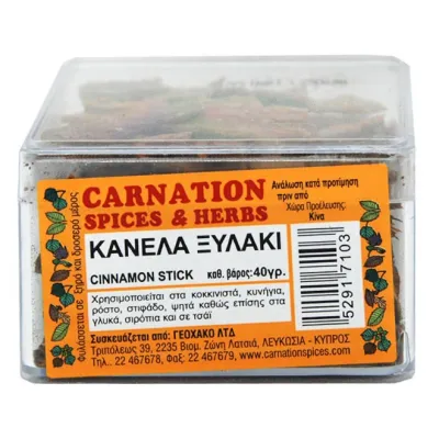 CARNATION SPICES box cinnamon stick 40g