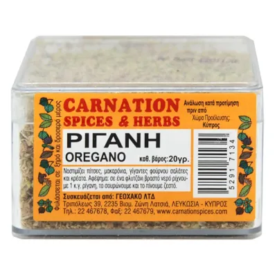 CARNATION SPICES box oregano 20g