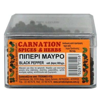 CARNATION SPICES box whole black pepper 80g