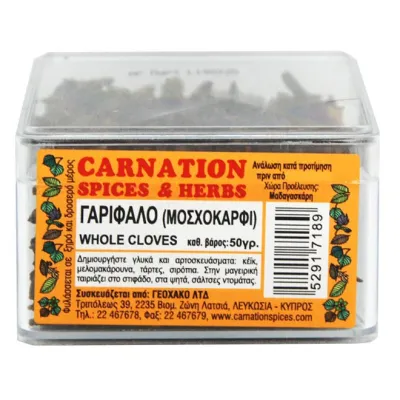 CARNATION SPICES box whole cloves 50g