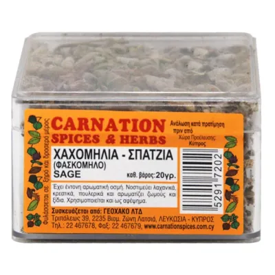 CARNATION SPICES box sage 20g