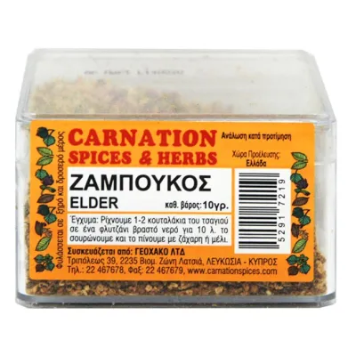 CARNATION SPICES box elder (sambucus) 10g