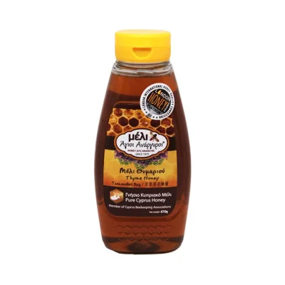 honey - AYII ANARGYRI thyme honey squeezy 470g