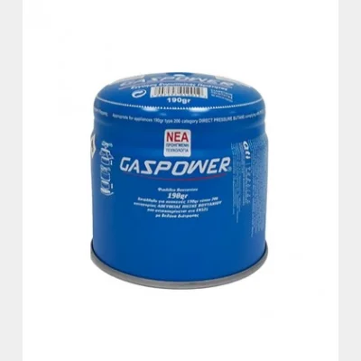 ΦΙΑΛΑΚΙ BOYTΑΝΙΟΥ GASPOWER 4190gr