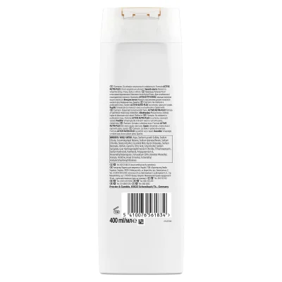 Pantene Shampoo Intensive Recovery 400ml