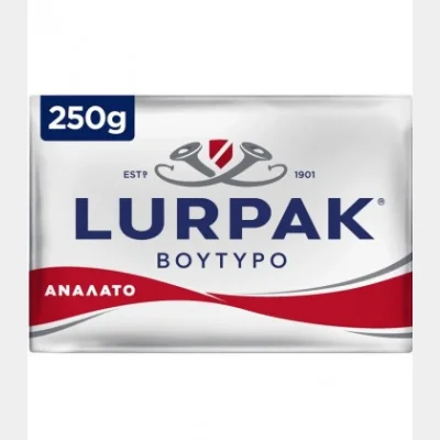 LURPAK ΒΟΥΤΥΡΟ ΑΝΑΛΑΤΟ ΠΑΚΕΤΟ ΑΛΟΥΜ.250gr