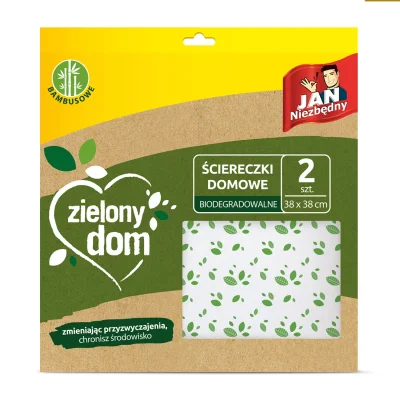 Household Cloth Green House A2