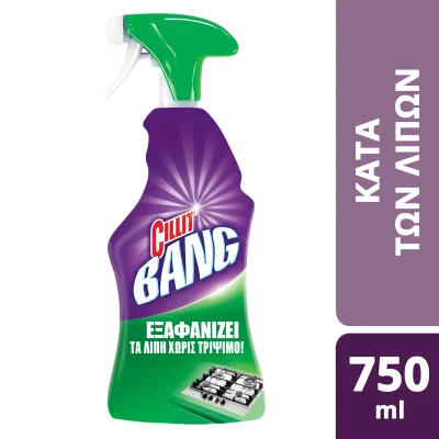 Cillit Bang Grease & Sparkle Spray 750ml