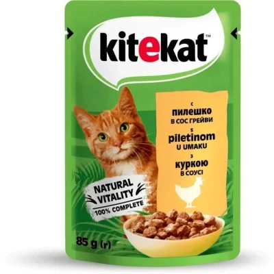 Kitekat Pouch Chicken 85g