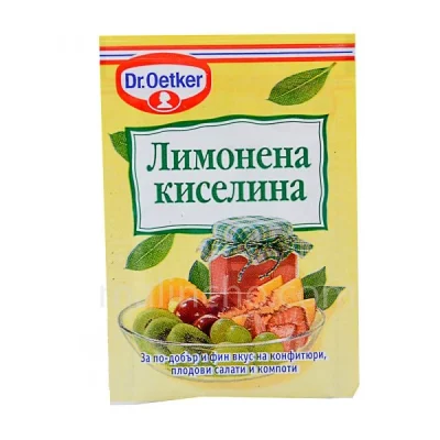Citric Acid 8g
