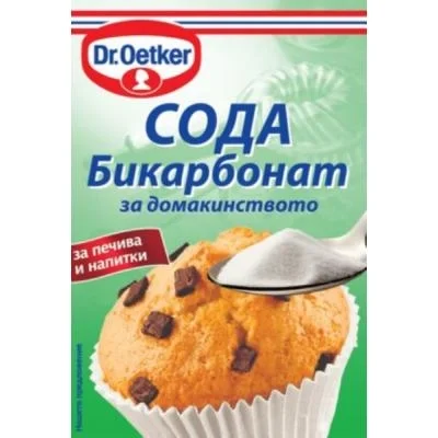 Baking Soda 50g