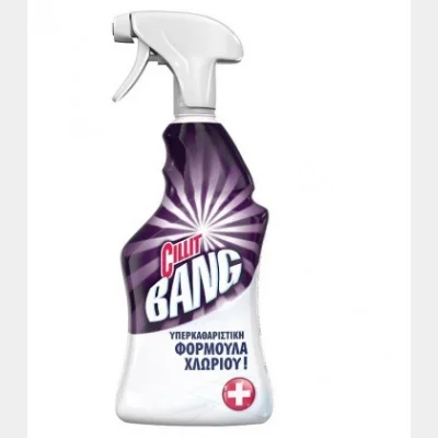CILLIT BANG SPRAY ΧΛΩΡΙΟ&ΥΓΙΕΙΝΗ 750ml