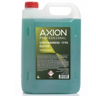 AXION CONCENTRATED LIQUID DISH CLEANER 4 lit LEMONFLOWER
