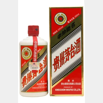Kweichow Moutai 53% 50cl