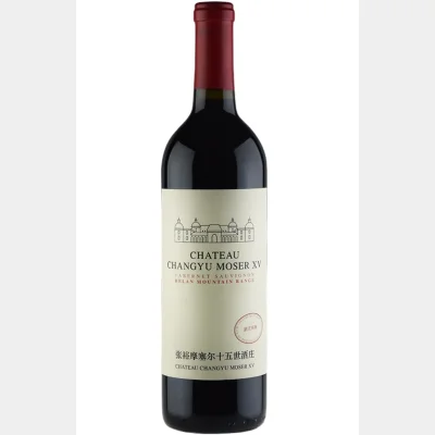 Chateau Changyu Moser XV - Helan Mountain Range Cabernet Sauvignon 2021 75cl