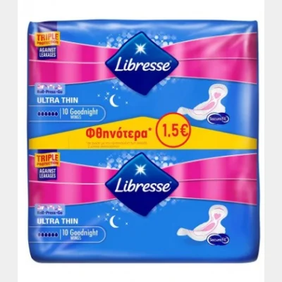 LIBRESSE DUO INVISIBLE NIGHT 20T