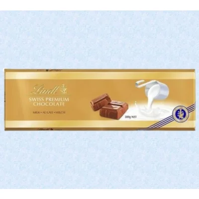 Lindt Hazelnuts 300G