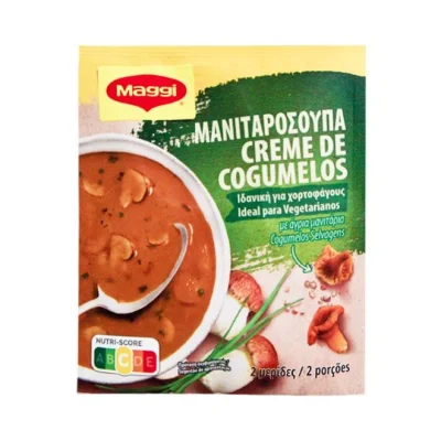 soup MAGGI mushroom 51g