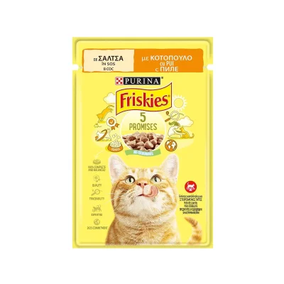 Friskies Cat XBC Chicken 85g