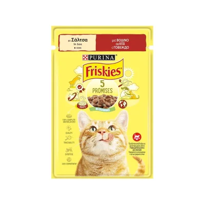 Friskies Cat XBC Beef 85g