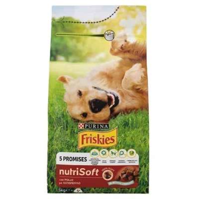 FRISKIES DRY DOG FOOD 1,5kg NUTRISOFT POLO
