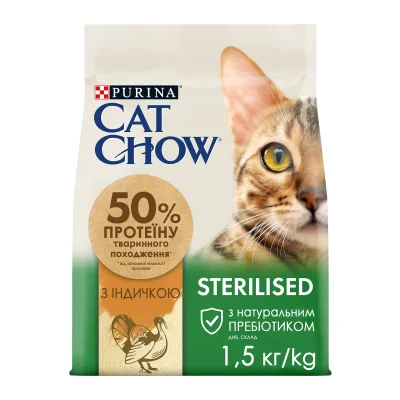 NESTLÉ CAT CHOW STERILISED Turkey 6x1.5kg XE