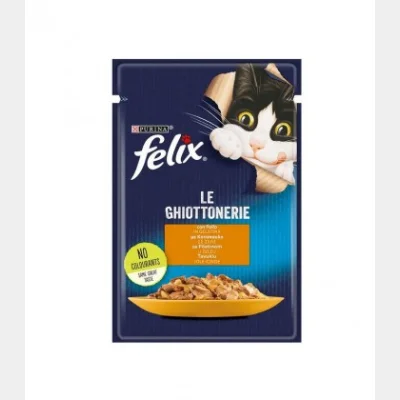 FELIX CAT FOOD IN CHICKEN JELLY 285gr