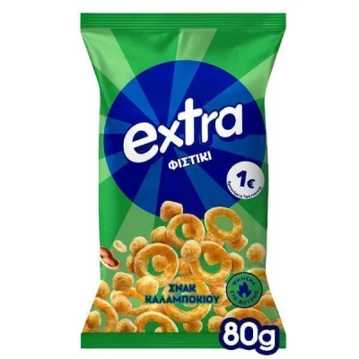 GULLON MINI CRACKERS 350gr - (PARTY MIX)