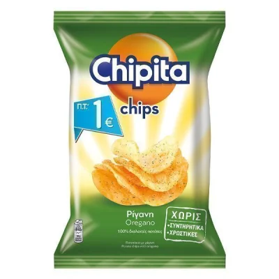 GULLON MINI CRACKERS 350gr - (PARTY MIX)