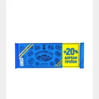 ΠΑΥΛΙΔΗΣ ΣΟΚΟΛΑΤΑ ΥΓΕΙΑΣ 120gr(100gr+20gr ΔΩΡΕΑΝ)