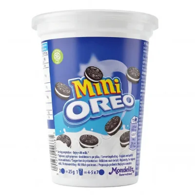 GULLON DUO BISCUITS 250gr - (CHOCOLATE)