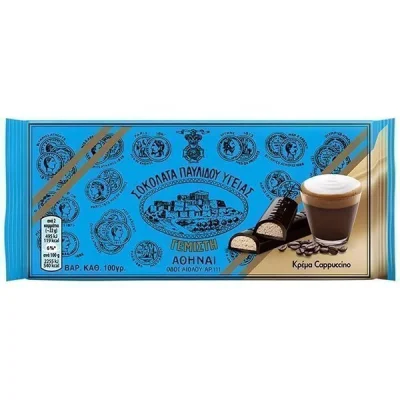 GULLON DUO BISCUITS 250gr - (CHOCOLATE)