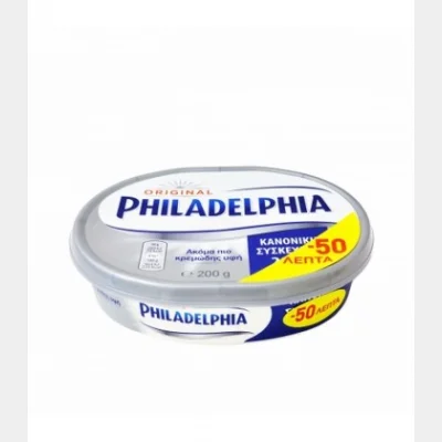 PHILADELPHIA TYPI 200gr