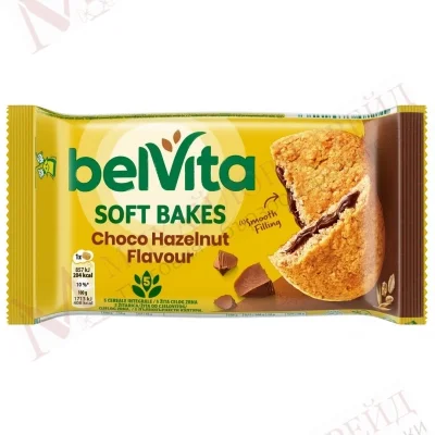 Belvita Soft Bakes Filled Chocolate Hazelnut Flavour 50g