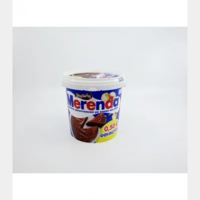 NUTELLA HAZELNUT 1kg