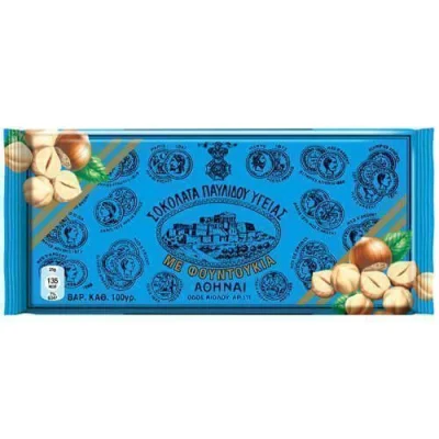 PAVLIDIS DARK CHOCOLATE 100gr. HAZELNUT