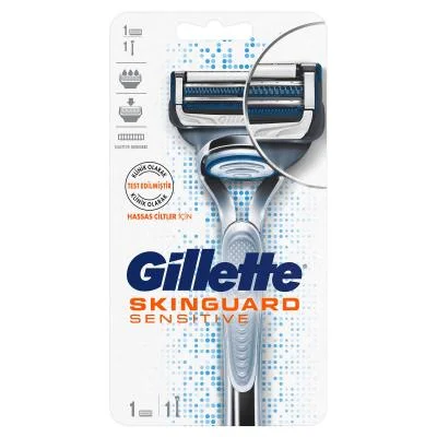 Gillette Skinguard Sensitive 1 Up  1 pc
