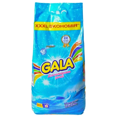 Gala Automatic Washing Powder Aqua Color Sea Freshness 8kg
