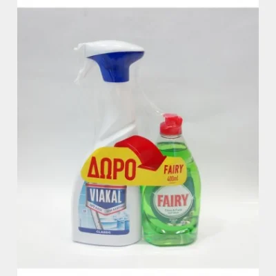 VIAKAL CLASSIC SPRAY 750ml & FAIRY C&F 400ml