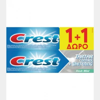 CREST ΟΔΟΝΤΟΚΡΕΜΑ ΚΑΤΑ ΤΗΣ ΠΕΤΡΑΣ WHITENING (20ml)