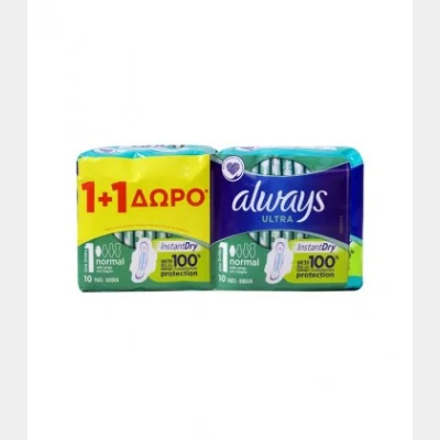 ALWAYS ULTRA NORMAL PLUS 10T ( FREE)