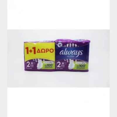 ALWAYS ULTRA LONG PLUS 8T ( FREE)