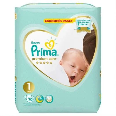 Pampers Prima No1  70 pc