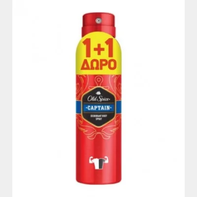OLD SPICE DEO SPRAY CAPTAIN 150ml