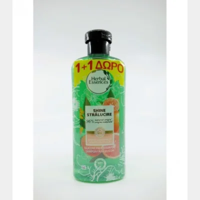 HERBAL ESSENCES ΣΑΜΠΟΥΑΝ GRAPEFRUIT 400ml ΣΕΤ/ΚΙΒ