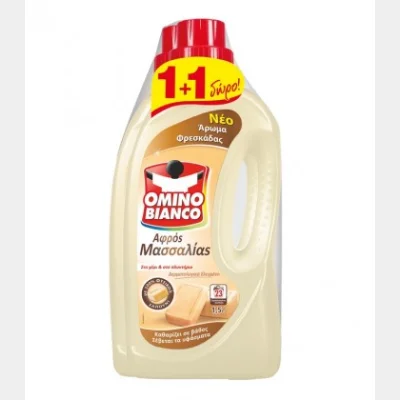 OMINO BIANCO ΥΓΡΟ ΑΦΡΟΣ ΜΑΣΣΑΛΙΑΣ 1.5lt