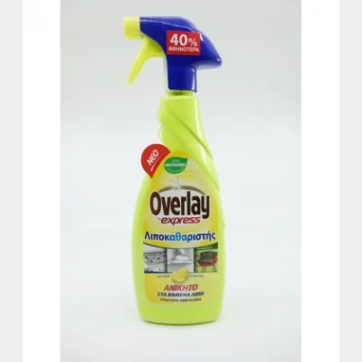 OVERLAY ULTRA ΛΙΠΟΚΑΘΑΡΙΣΤΗΣ ΛΕΜΟΝΙ 650ml -40% ΕΚΠΤΩΣΗ